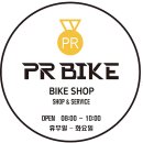 피알샵