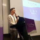 크리스마스 케익 만들기 이미지