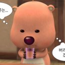 옥계2공단로2-23 이미지