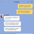 의외로 사클 띵곡으로 통한다는 곡 이미지