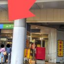 신신타워 이미지