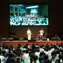 사랑의교회수양관 이미지