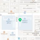 만년초교병설 이미지