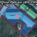 (주)초원식품 이미지