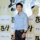 훈남