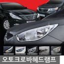 A370 이미지