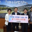 (주)세경 이미지