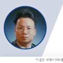 경순왕 영모전 이미지