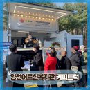 목동로3길 이미지