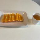 이엔아이지힐링디톡스센타 네이버블로그