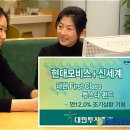 투스타 - 구로구 새말로 97 | 투스타