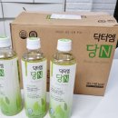 바나바조경 | 바나바잎차 식후 혈당 관리 당뇨 음료 닥터엠 당N 후기