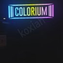 롯데몰 앞 횡단보도1 이미지