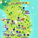 가목 이미지