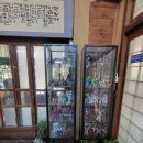 시골장수촌 | 원주 행구동 장수촌 다녀온 후기｜기운 제대로 채우고 온 몸보신 맛집