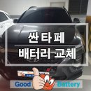 하대원현대자동차