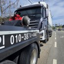 태허정로 이미지