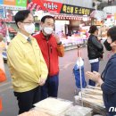 신영방역 뉴스1