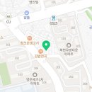 엘리트 차오름태권도장 이미지