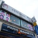 까치산역 4번출구 이미지