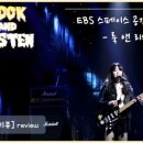 공감앤스페이스