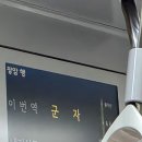 [콘서트 후기] 정여진, 툴라 드디어 콘서트 하남 (부제: 낡은이 학대야 이거)