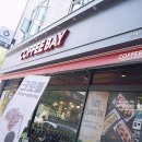 커피베이 권선이마트점 | 커피베이 권선이마트점 우리곡물 애플망고 눈꽃빙수와 젤네일스티커