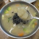 다래칼국시 | 5월 일상 모음집