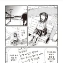 카나에