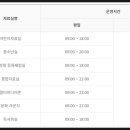 갈매작은도서관 이미지