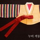 옷편한세상 이미지