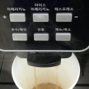 뽑아씨유(CU) 이미지