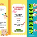 서리풀길 37 이미지