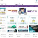 DIAT자격증(엑셀)과정 | 컴띵 1년 무제한 인강 후기｜엑셀강의·컴활·파이썬 자격증 공부하기