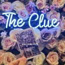 최대감댁 이미지