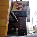 스파레이 이미지