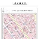 중앙동144 이미지