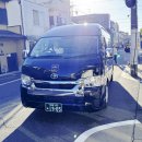 원광사 | 교토 우버 프리미어 타보기 feat 프로모션 코드, 우버 택시 비교