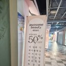 [웨딩네일] 웨딩촬영 웨딩네일 디자인 어썸뷰티 네일 후기 내돈내산