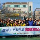 대현동 행정복지센터 이미지