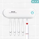 안전인증 MAX UVC 칫솔살균기 살균 건조기 이미지