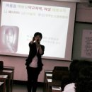 학교폭력예방센터-와룡중 학부모 교육 이미지
