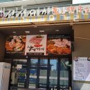 삼시세끼돈이생각날때 이미지