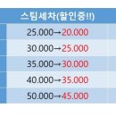 민디테일링 이미지