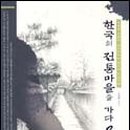 성림 건축사사무소 이미지