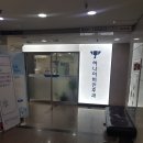 탄현하나이비인후과의원 이미지