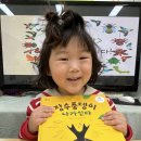 서진자원 이미지