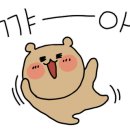 우아한더메모리 주식회사 이미지