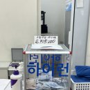 존큐대대클럽 | 원주 당구장 추천 대대전용 PBA 전용테이블 | 피비씨 PBC 캐롬 클럽