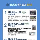 디지탈이앤지